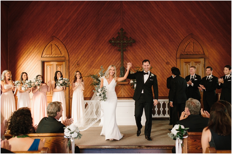 Lauren and Lance, Outdoor Art Club, Mill Valley Wedding Photographer, Bay Area Wedding Photographer // SimoneAnne.com