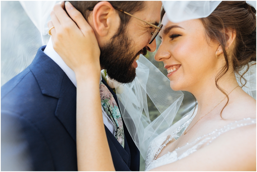 Botanical Garden Wedding